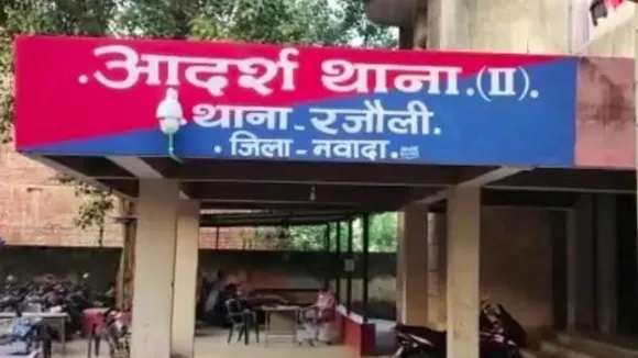 cbi attack