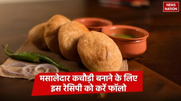 Dal Kachori Recipe