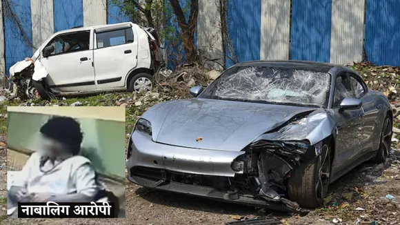 Porche Car Accident