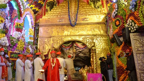 Mata Vaishno Devi Ka Sapna