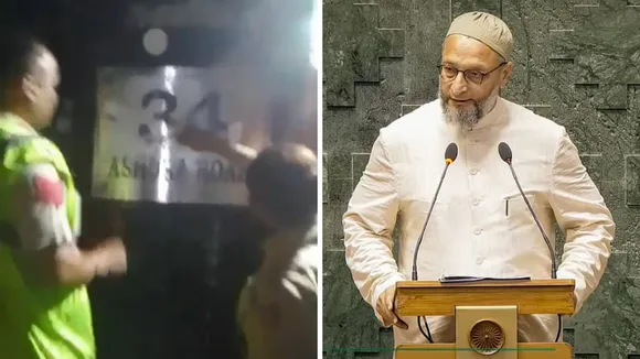 Owaisi