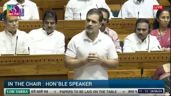 Parliament Session Live Updates