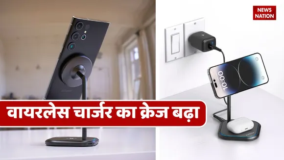 Ambrane Wireless Charger