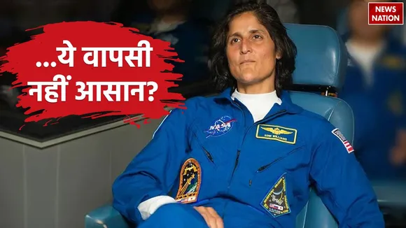Sunita Williams