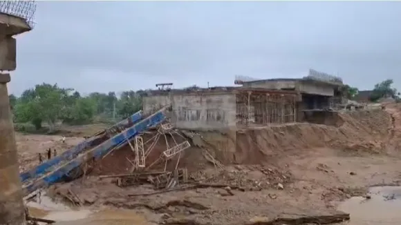 giridih bridge