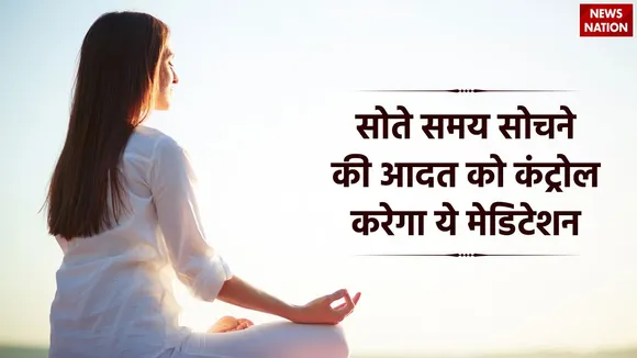 meditation