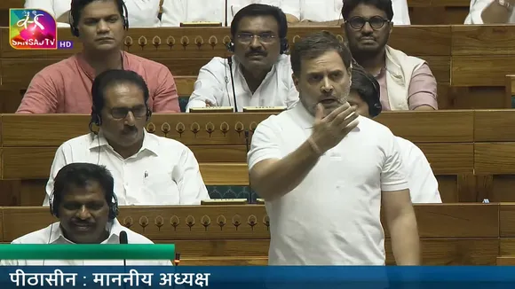 Rahul Gandhi