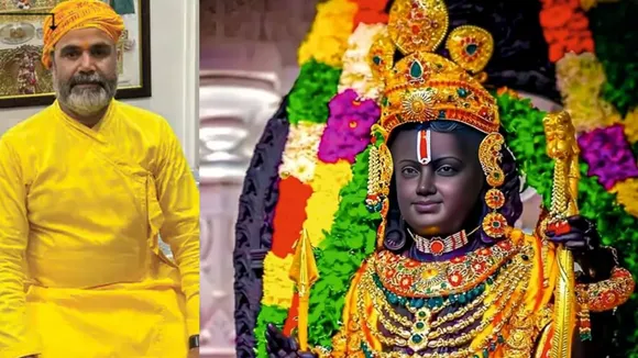 Ram Mandir Priest Uniform