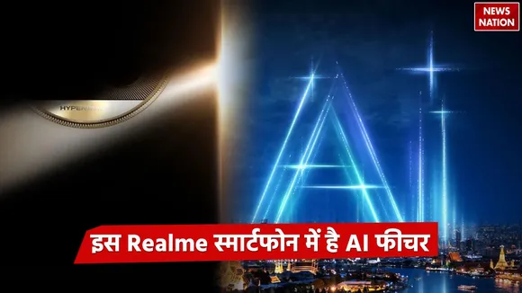 realme 13 pro