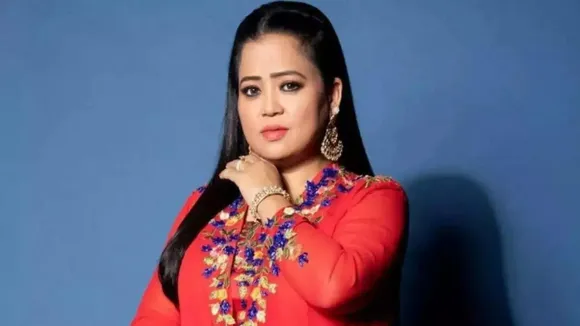 Bharati singh