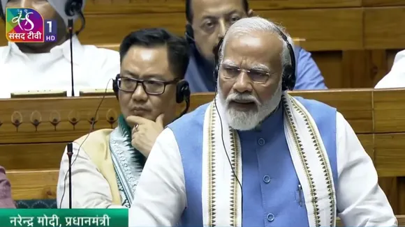 PM Narendra Modi Speech