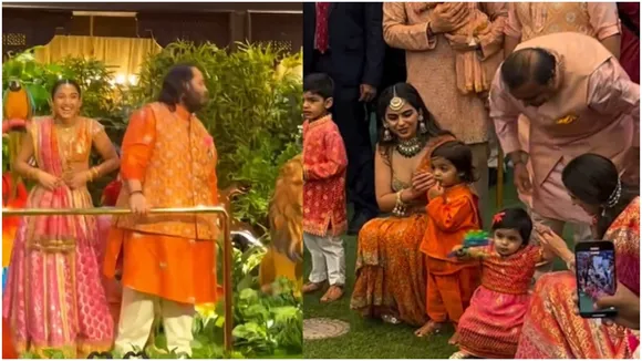 Anant Mameru ceremony