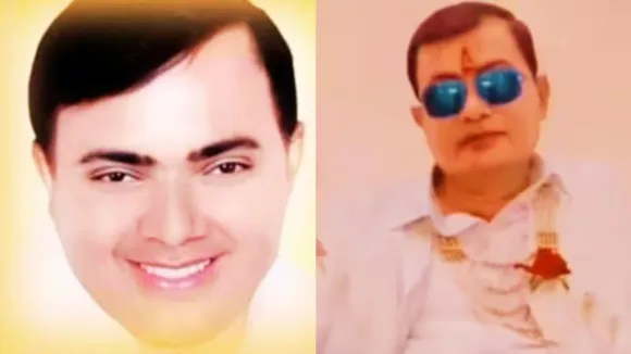 Bhole Baba  1