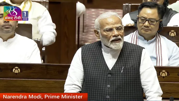 prime minister narendra modi