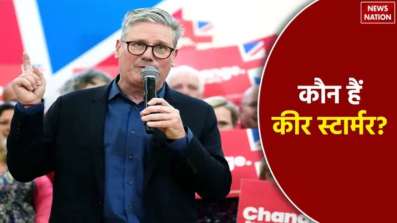 Keir Starmer