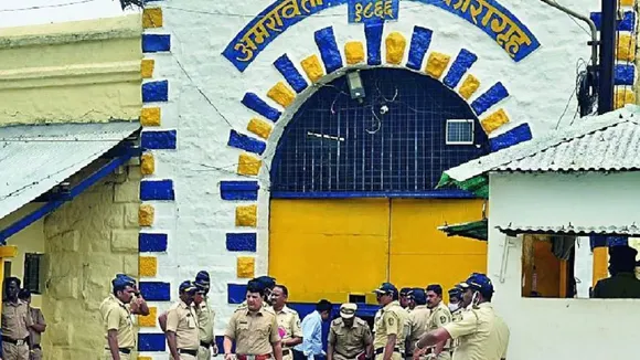 amravati central jail