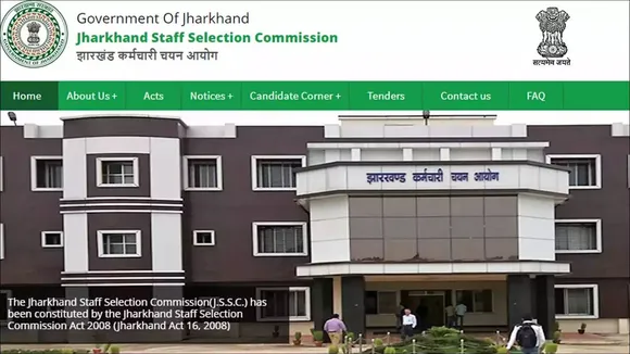 Sarkari Naukri