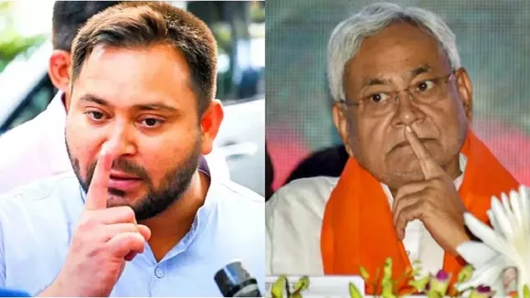 Tejashwi Yadav 22222222