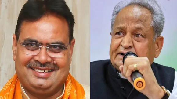 gehlot vs bhajanlal sharma