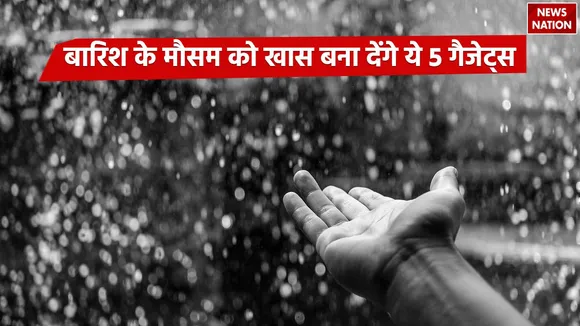 Monsoon Gadgets