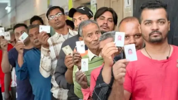 Rupauli by election 2024