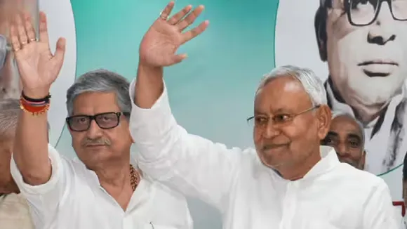 JDU Reaction on Bihar Special State Status