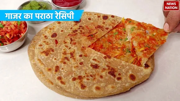 Gajar paratha Recipe