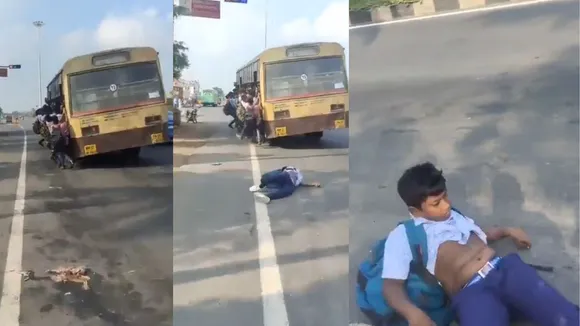 viral video