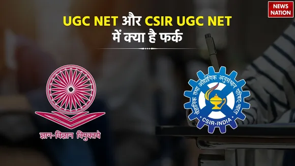 UGC NET 2024