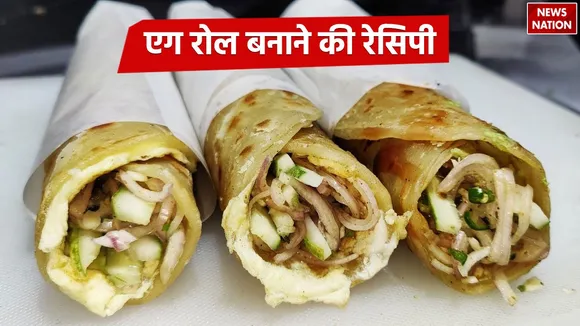 Egg Roll Recipe