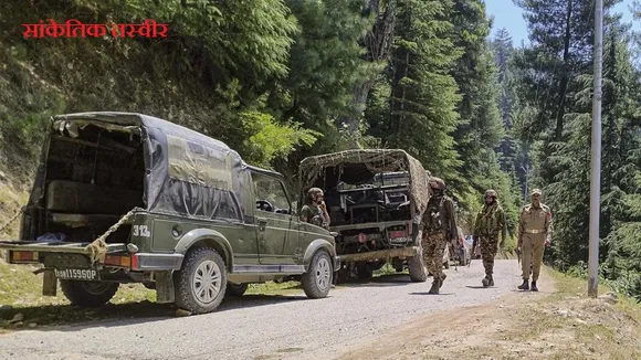 Jammu and Kashmir