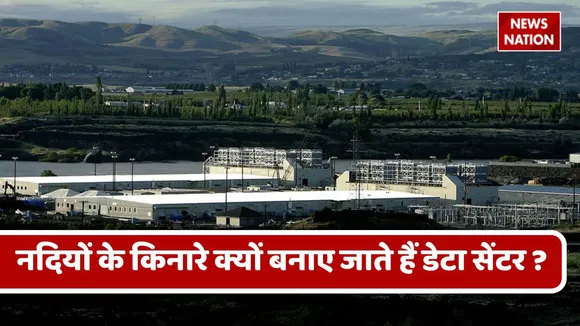 AI Data Centres