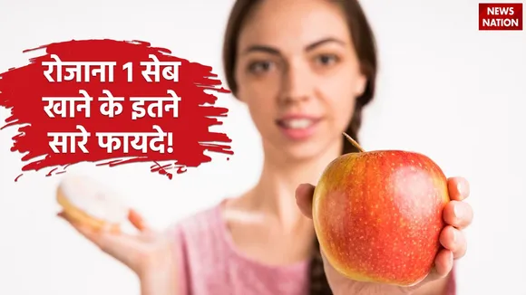 apple