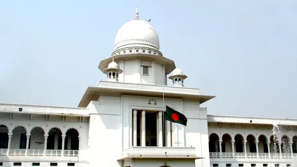 Bangladesh Supreme Court