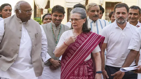 Congress parliamentary party