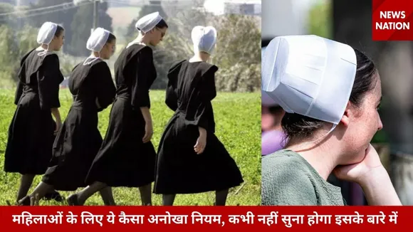 Amish women