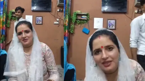 viral video