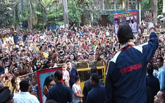 अमिताभ बच्चन बीमार, रद्द किया घर के सामने का पारंपरिक 'जलसा'
