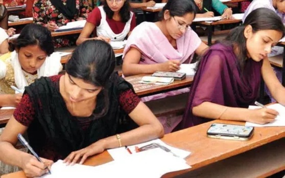 अब से कुछ देर में जारी हो सकता है UP BEd JEE 2019 का रिजल्ट, ऐसे करें चेक