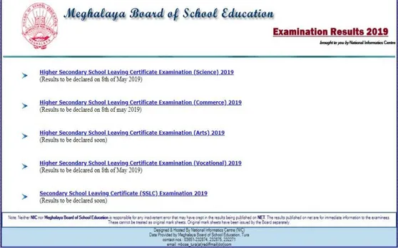 MBOSE HSSLC All Stream Result 2019: मेघालय बोर्ड 12वीं साइंस, कॉमर्स, आर्ट्स स्ट्रीम का रिजल्ट आज