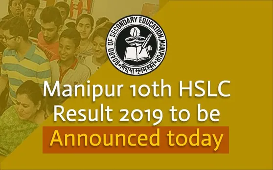 BOSEM Manipur Board (मणिपुर बोर्ड) HSLC 10th Result 2019: ऑफिशियल वेबसाइट down हो तो यहां चेक करें 10वीं का रिजल्ट