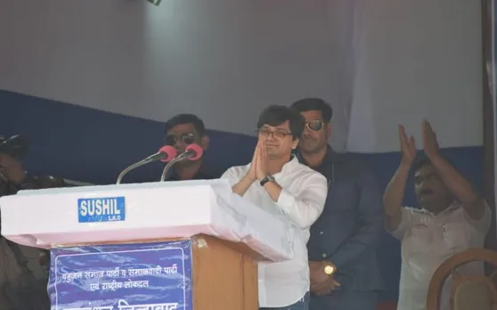 मायावती के भतीजे आकाश आनंद ने पहली बार रैली को संबोधित किया, बोले- विपक्ष की जमानत जब्‍त कराएंगे