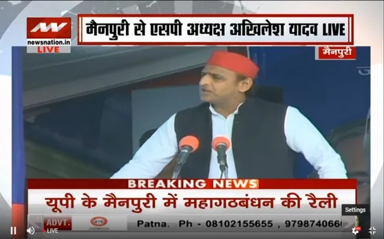 पीएम नरेंद्र मोदी नकली OBC, मुलायम सिंह यादव जन्‍मजात पिछड़ा वर्ग से : मायावती