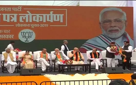 BJP Manifesto 2019 : कांग्रेस के जन-आवाज घोषणा पत्र को इन 75 संकल्पों से जवाब देगी बीजेपी