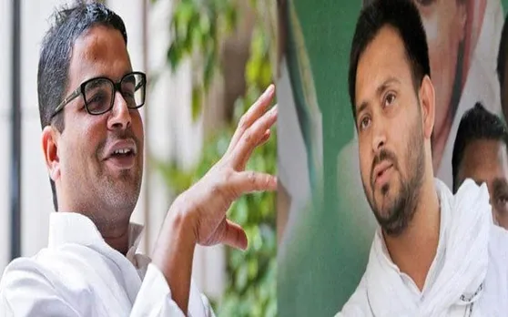 लालू यादव के बाद तेजस्वी पर भड़के प्रशांत किशोर, कहा-पिता के बगैर आपकी कोई पहचान नहीं