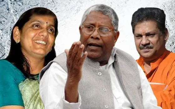 Loksabha Election : बिहार में कई दलबदलू नेताओं को नहीं मिला 'ठौर'