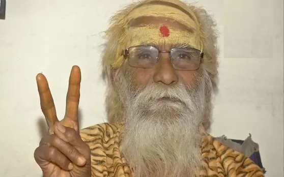 13 अप्रैल की चुनावी हलचल की हर खबर देखने के लिए यहां Click करें