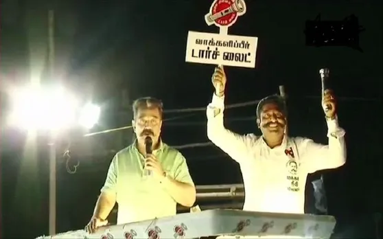 कमल हासन के बिगड़े बोल-हिंदू था आजाद भारत का पहला आतंकी