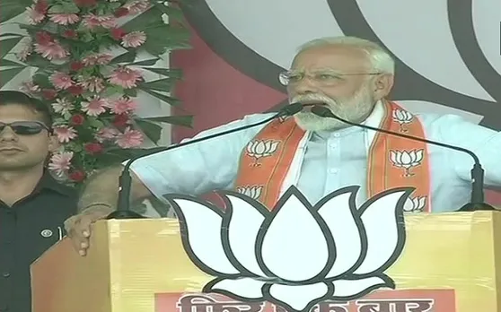 आखिरी रैली में PM नरेंद्र मोदी की हुंकार, अबकी बार 300 पार, फिर एक बार मोदी सरकार
