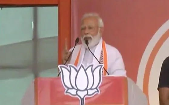 PM Modi : रतलाम में बोले पीएम मोदी-कांग्रेस को मुझे गाली देने में खुशी मिलती है